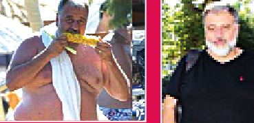 O eski halinden eser yok şimdi...